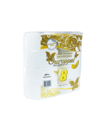 Papel Higiênico Rolão Premium 9cm X 300m C/ 8 Ouroppel