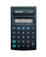 9881636